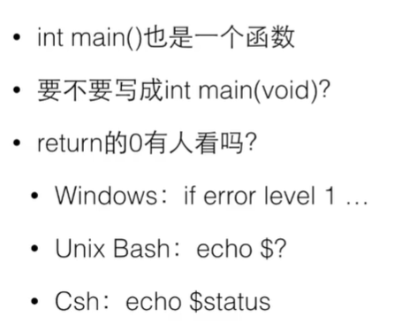 image-20200730220628629