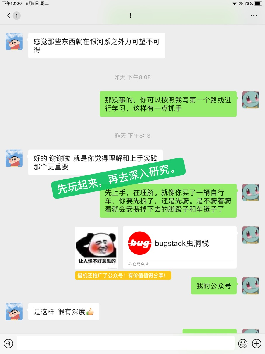 汉字不能编程？别闹了，只是看着有点豪横！容易被开除！javabugstack虫洞栈-