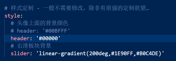 config.yml