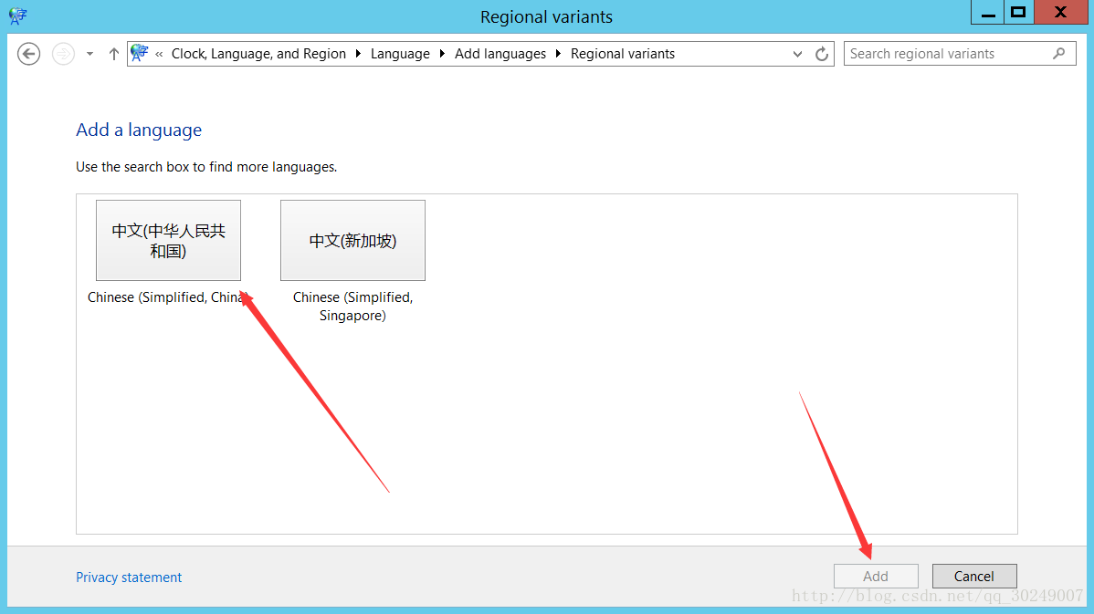 Windows Server 2012 配置语言 系统语言中文（汉化）_汉化windows server 2012语言包-CSDN博客
