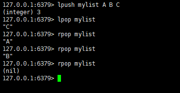 lpop命令和rpop命令