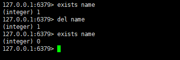 exists命令与del命令