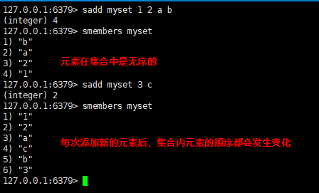 sadd命令和smembers命令