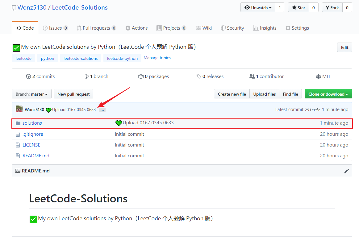 GitHub Windows 客户端使用教程