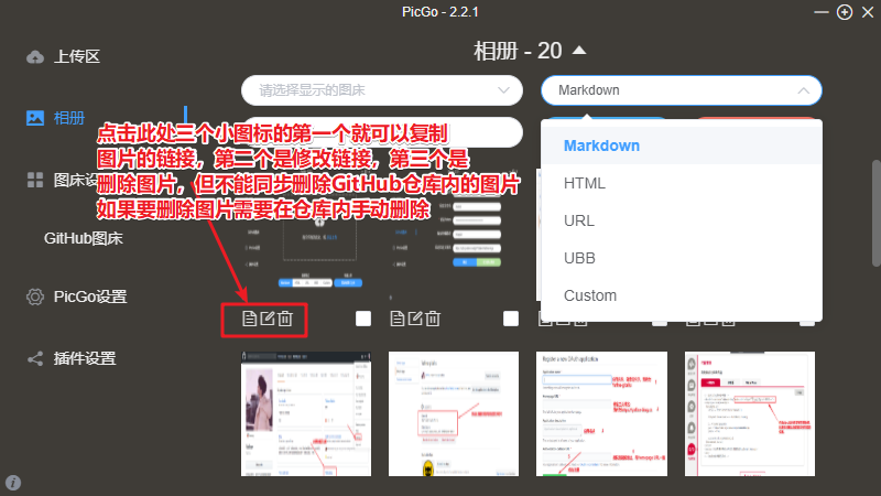 hexo+github搭建博客(超级详细版，精细入微)