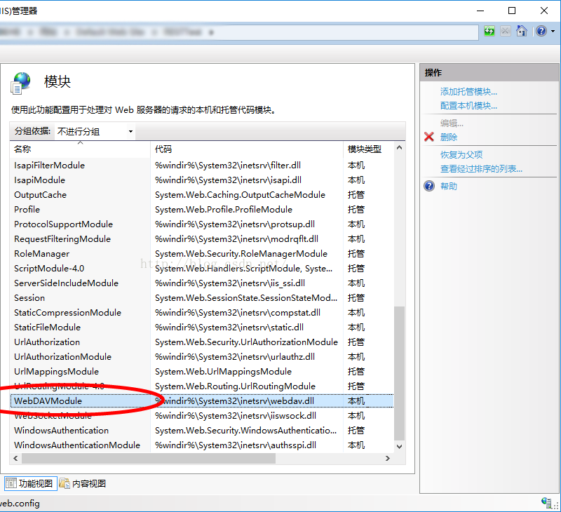 “Remote Server Returned Error: (405) Method Not Allowed.”的解决方案_the ...