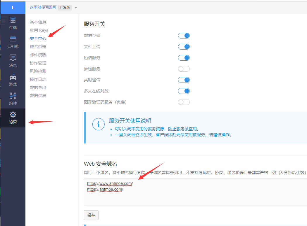 image-20200516172247325