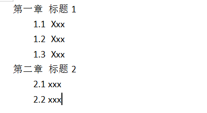 Wps如何设置级联变化的标题编号 根据上一级自动变化 麦田里的守望者 程序员宅基地 程序员宅基地