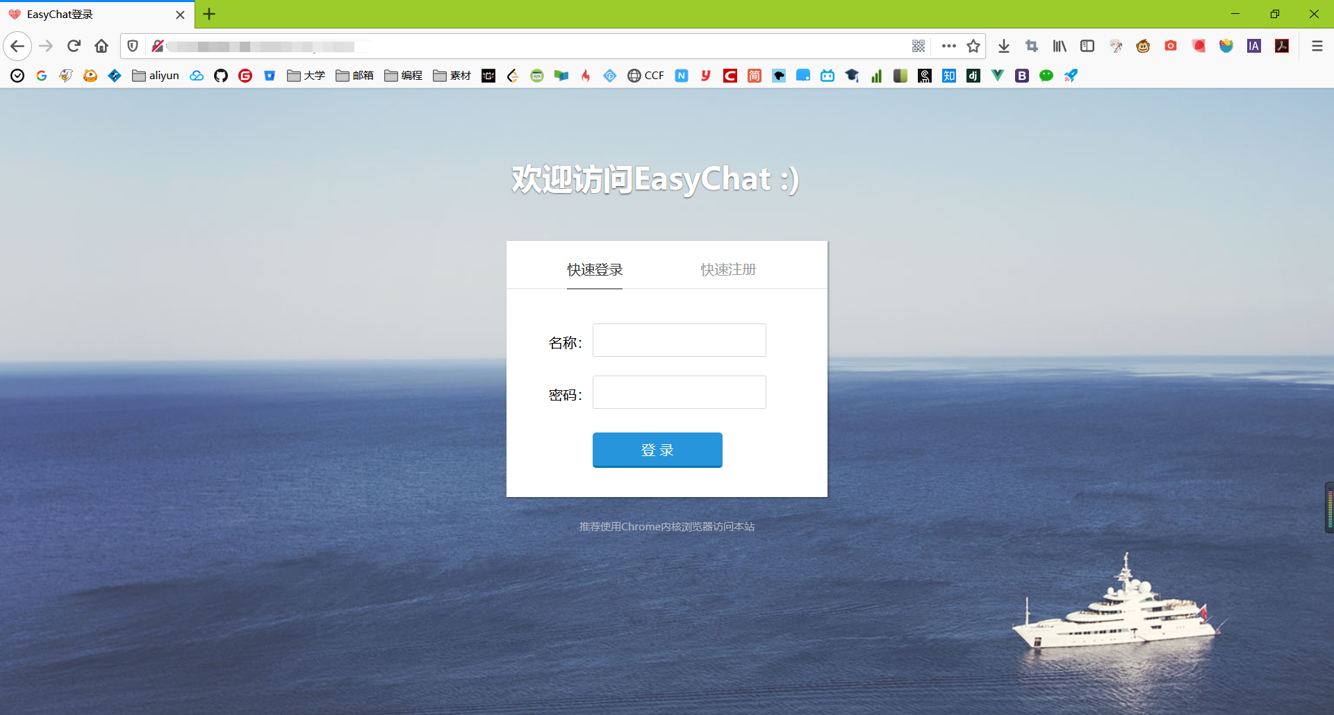 阿里云宝塔面板配置及部署Java项目淡看江湖路-