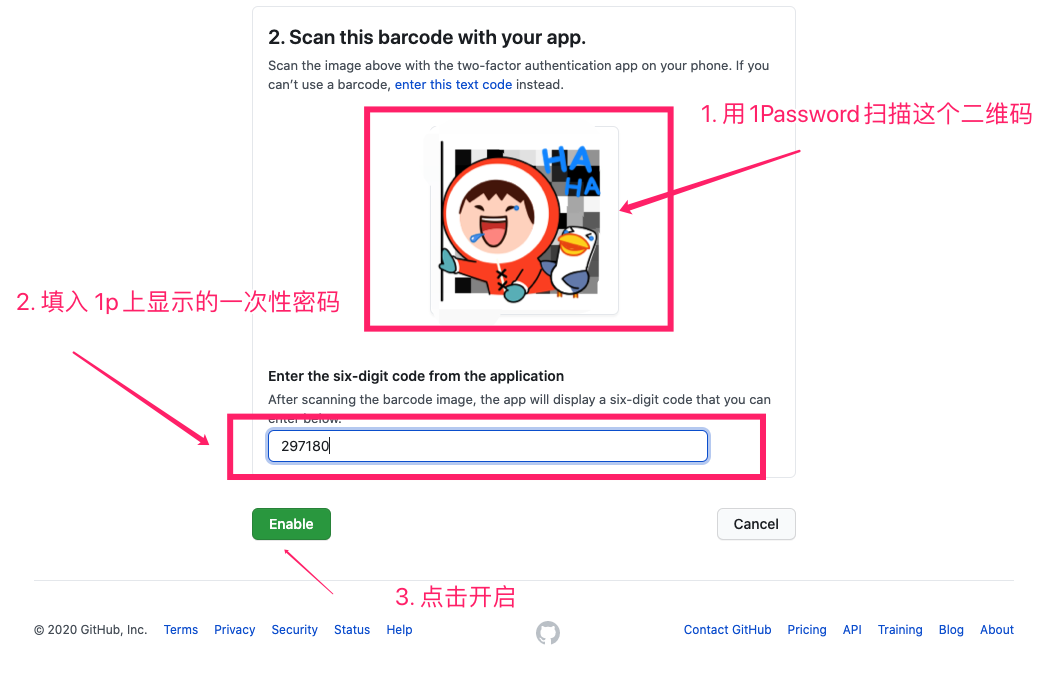 Github 2fa cli