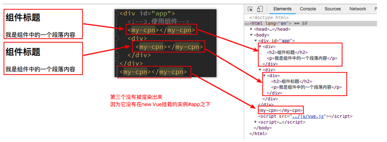 image-20200716115031657