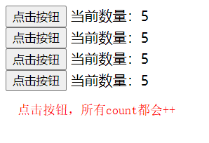 image-20200716224531318