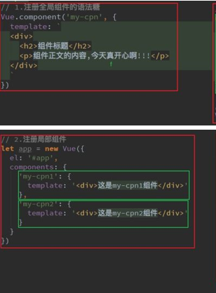 image-20200716220224165