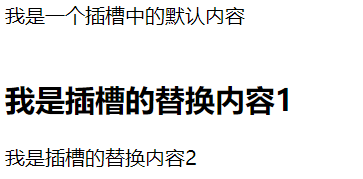 image-20200718094424261