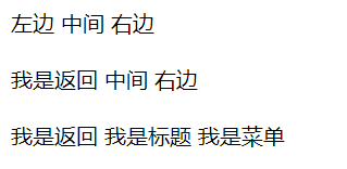 image-20200718095256194