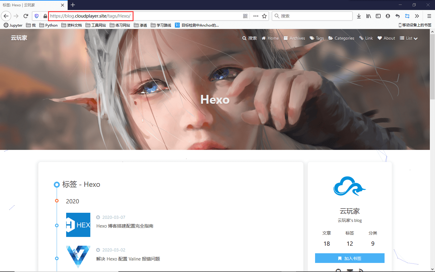具体标签