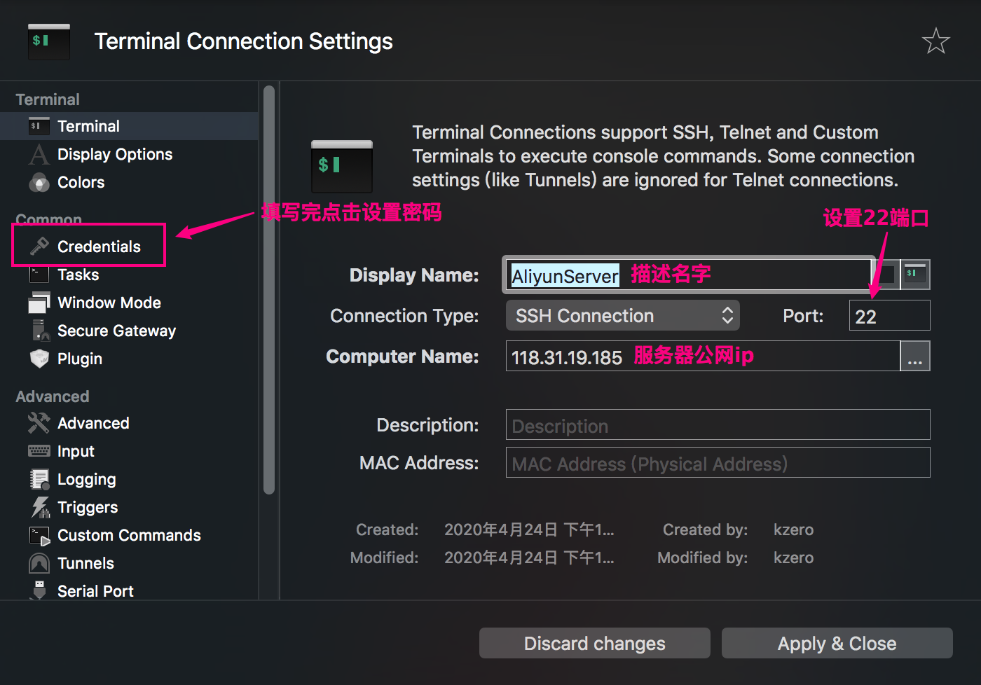 royal tsx connect to remote server ssh
