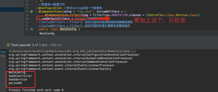 spring 常用注解 原理 逻辑 代码演示javaqq29310729的博客-