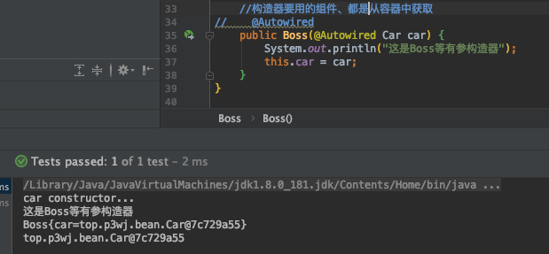 spring 常用注解 原理 逻辑 代码演示javaqq29310729的博客-
