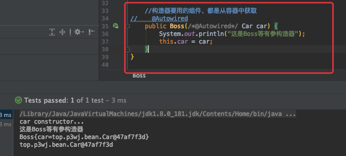 spring 常用注解 原理 逻辑 代码演示javaqq29310729的博客-