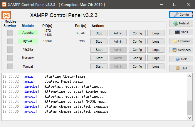 如何在 XAMPP 中使用 不同的 PHP 版本