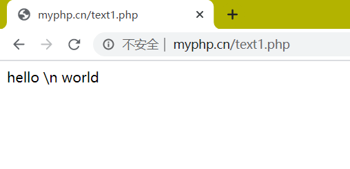 如何在PHP中换行