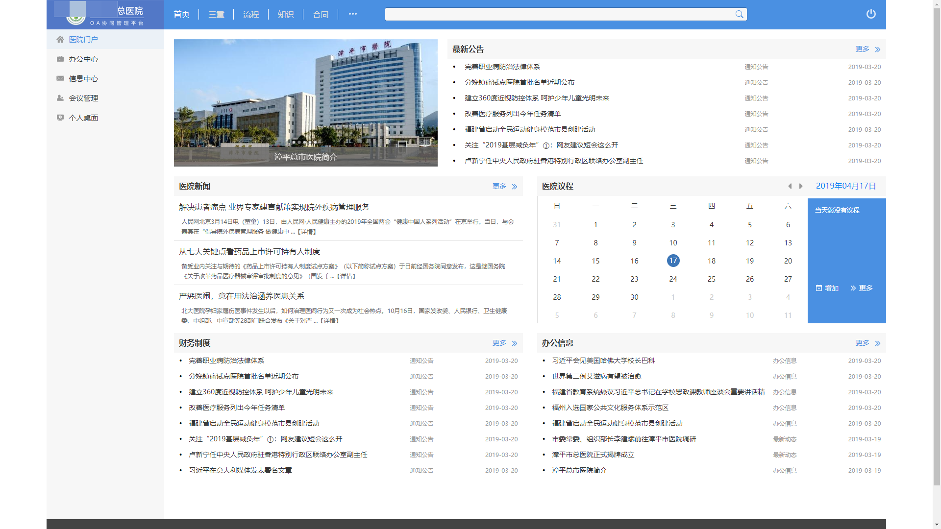 57315ab59c362e83abb54698fd5dac3cd60.jpg