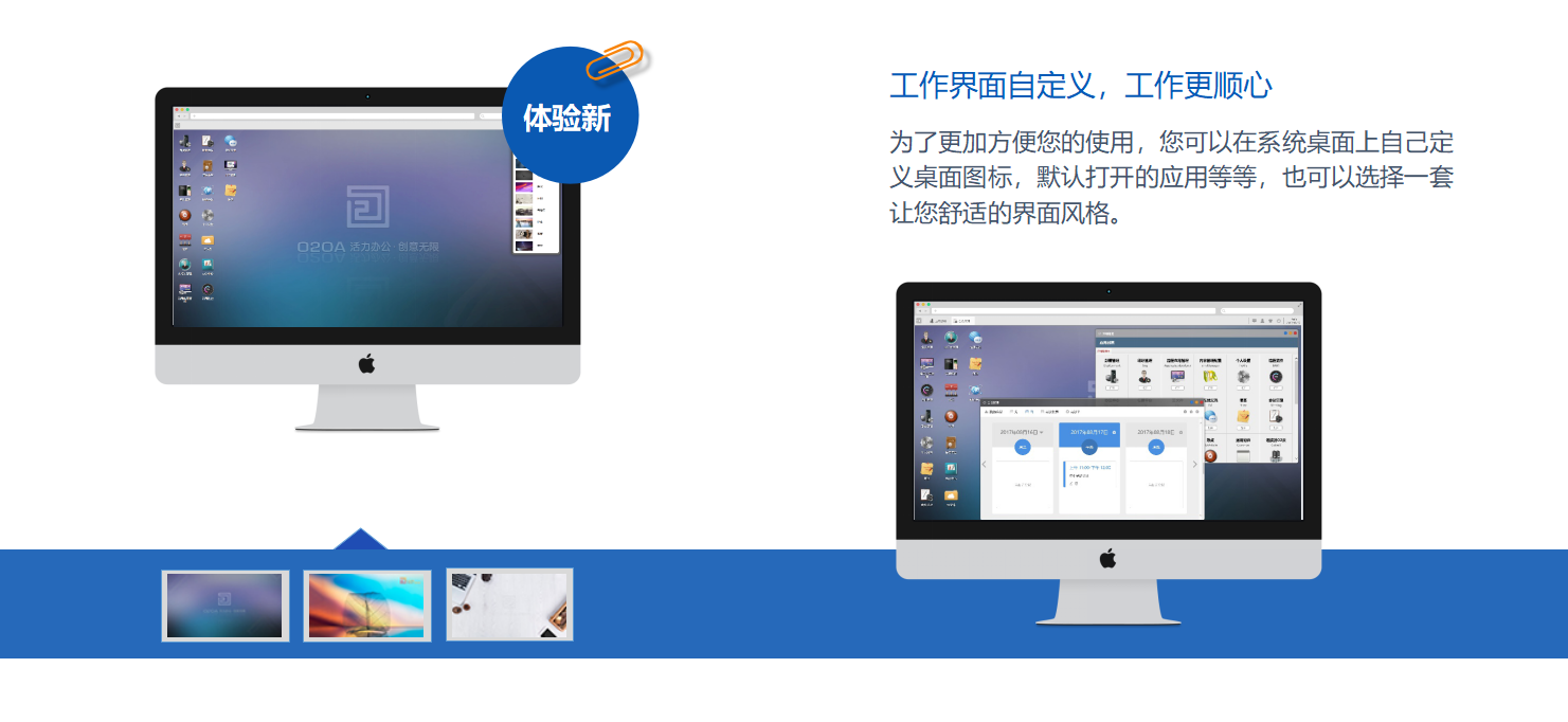 200713_ZTE9_3931542.png