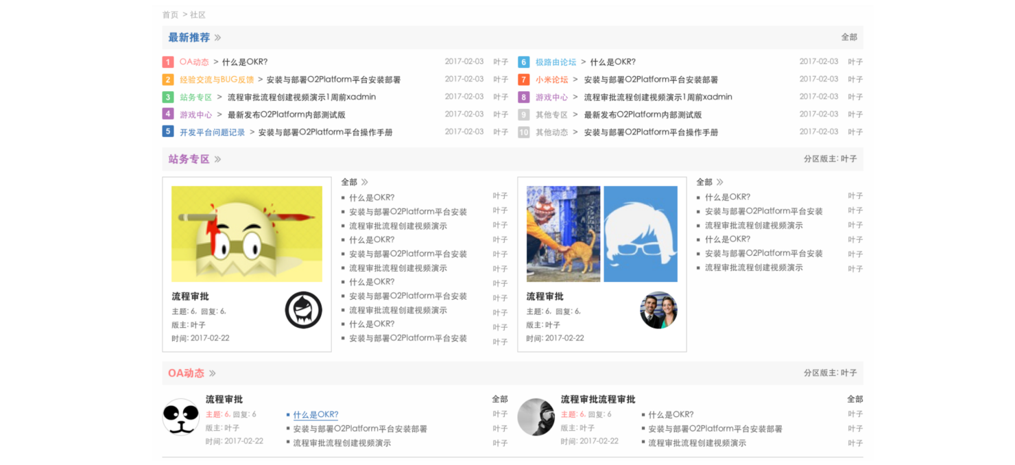 201305_BjrR_3931542.png