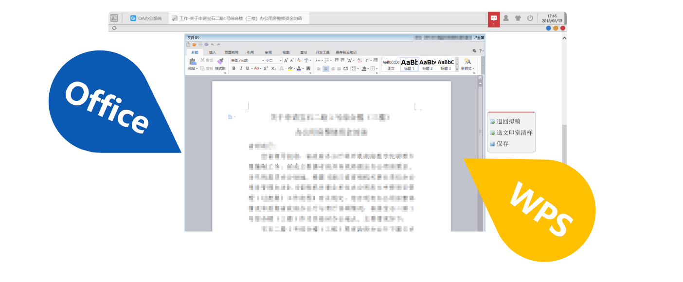 201640_TuHF_3931542.png