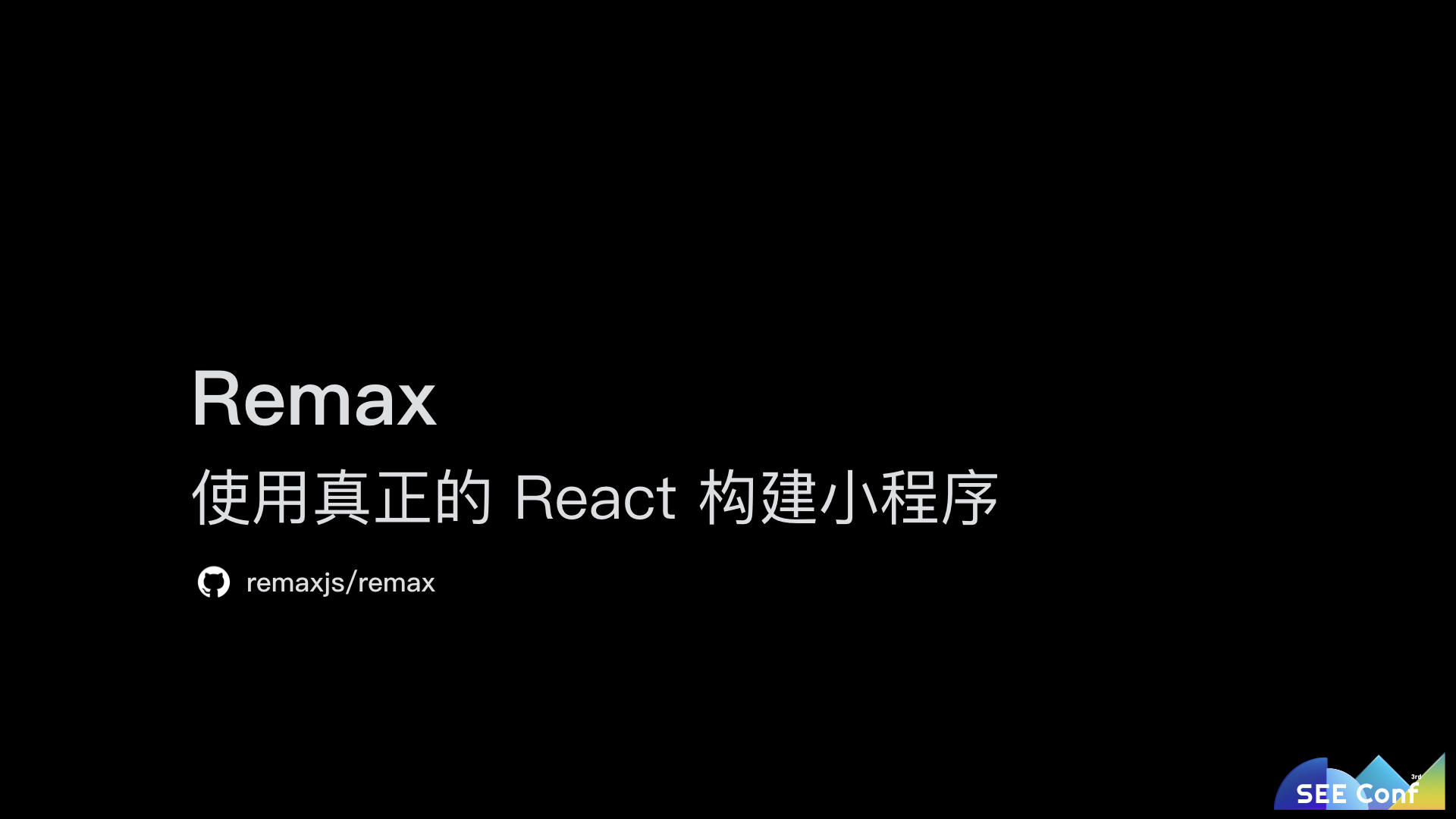 使用 React 开发小程序 for pdf.011.jpeg