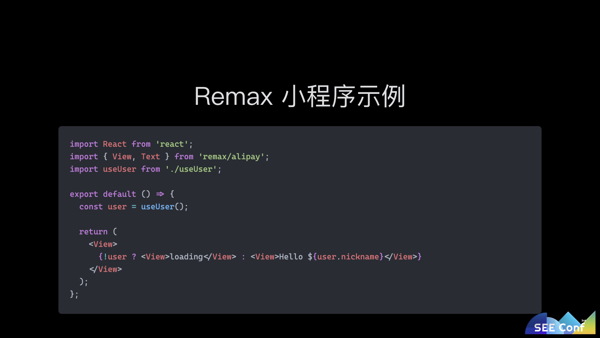 使用 React 开发小程序 for pdf.012.jpeg