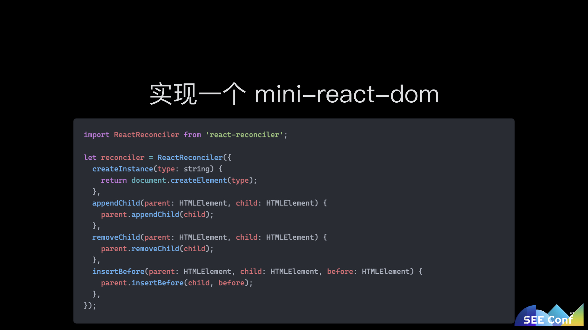 使用 React 开发小程序 for pdf.015.jpeg