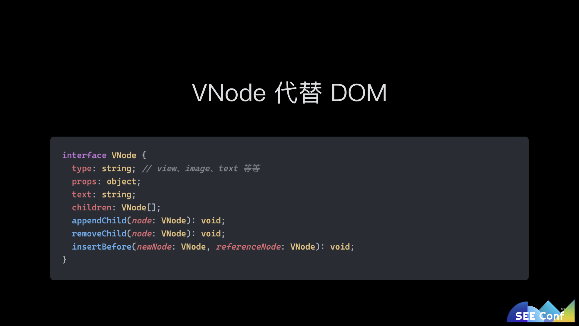 使用 React 开发小程序 for pdf.018.jpeg