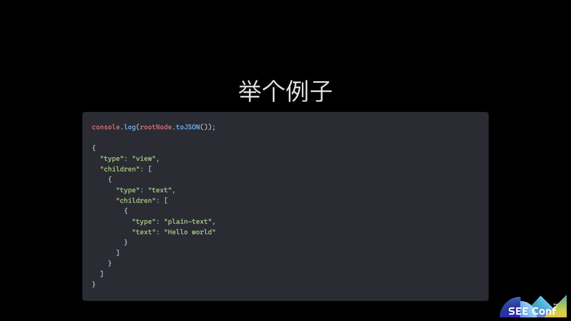 使用 React 开发小程序 for pdf.021.jpeg