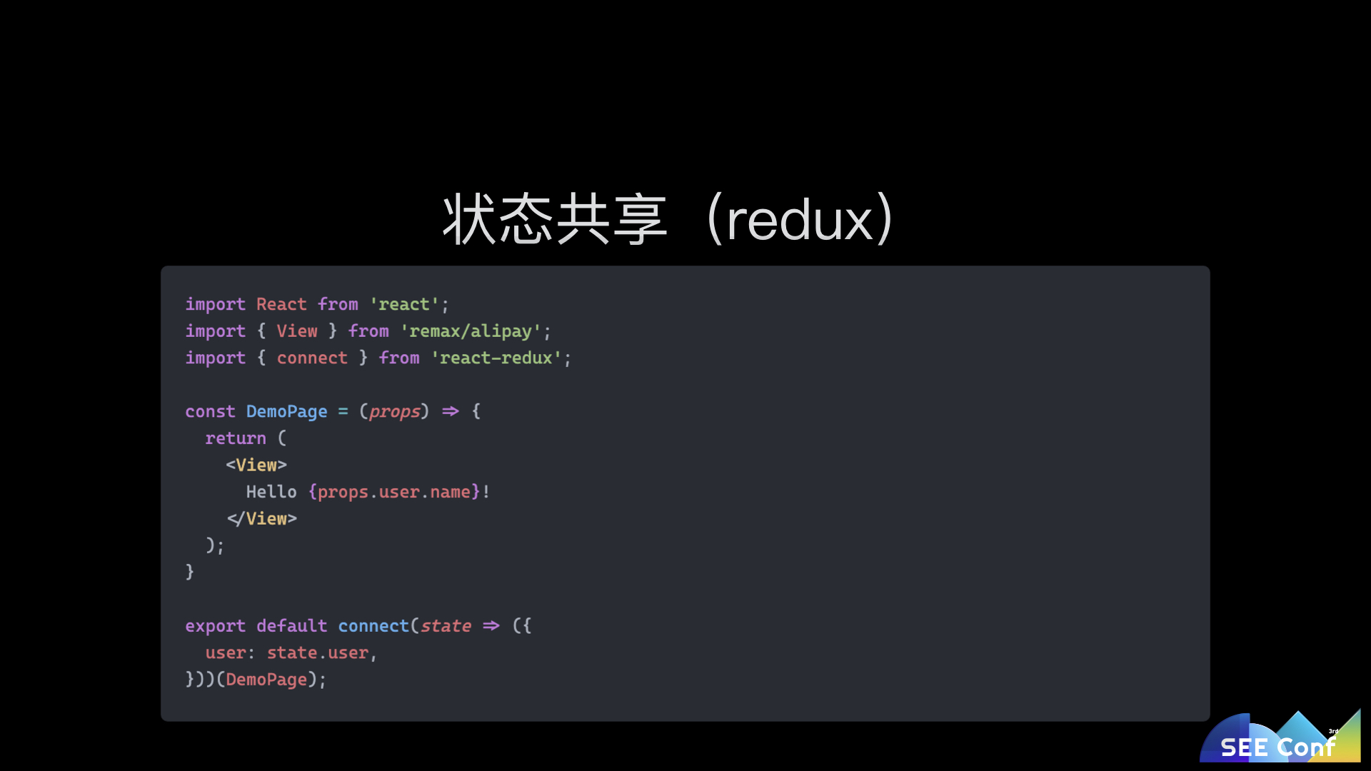 使用 React 开发小程序 for pdf.030.jpeg