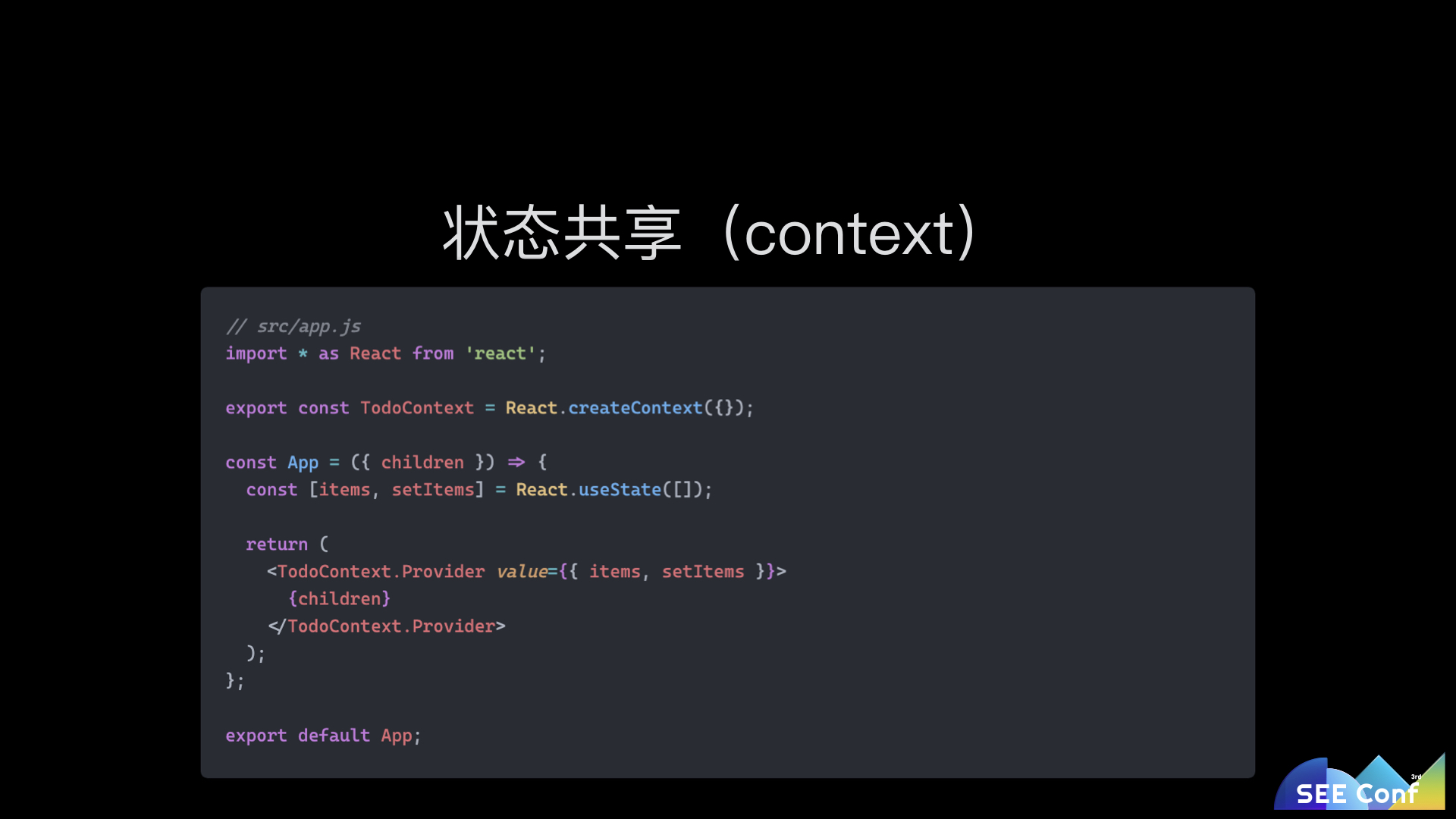 使用 React 开发小程序 for pdf.028.jpeg