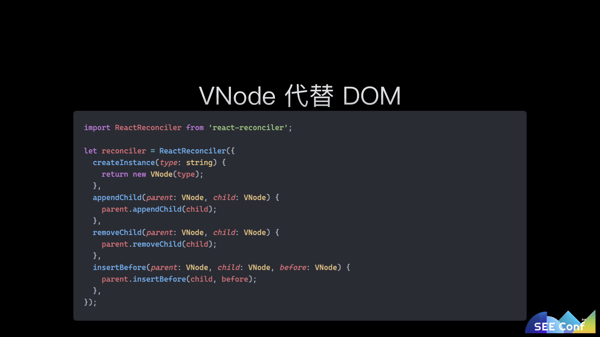 使用 React 开发小程序 for pdf.019.jpeg
