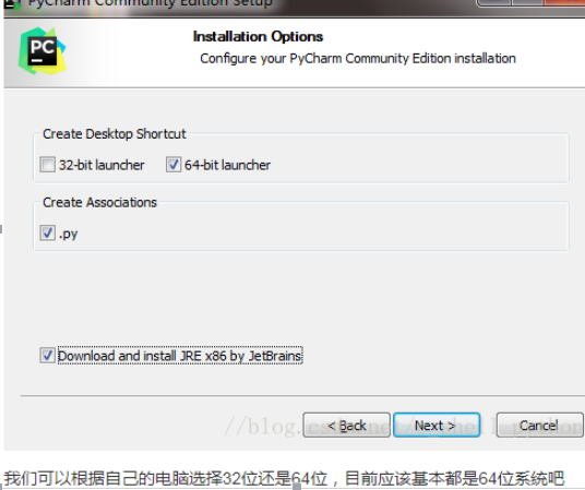 Python 、 PyCharm 、 Anaconda 介绍及安装_pycharm也是仿真软件吗-CSDN博客