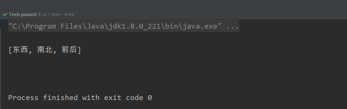 Wslconfig. Bat exit code. Android studio toolchain install. Нажмите ввод арт. Bat exit code.