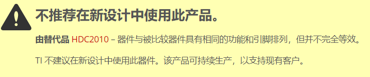 RT-Thread应用实战-TI温湿度HDC1000软件包设计与制作gitnich2009的专栏-