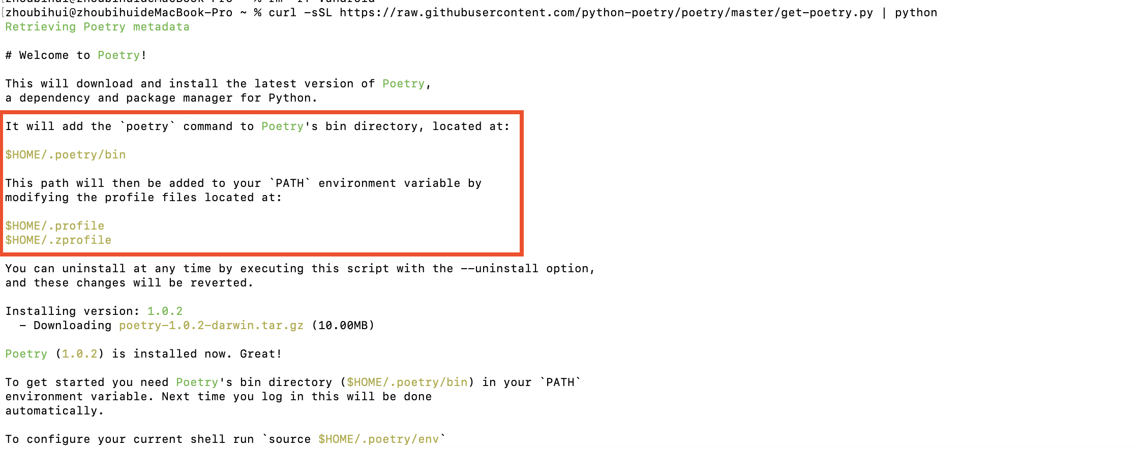 Python包管理之poetry的使用_poetry run-CSDN博客
