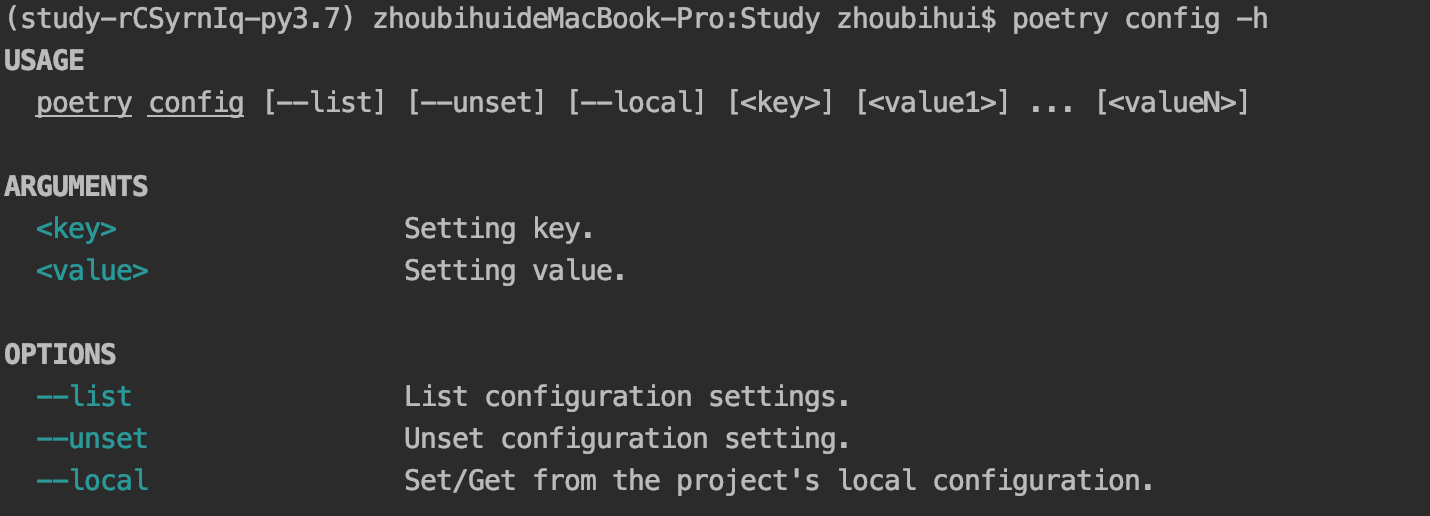 Python包管理之poetry的使用_poetry run-CSDN博客