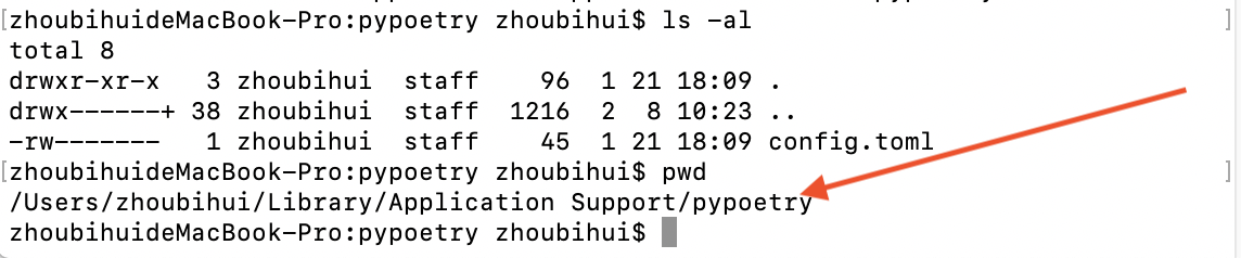 Python包管理之poetry的使用_poetry run-CSDN博客