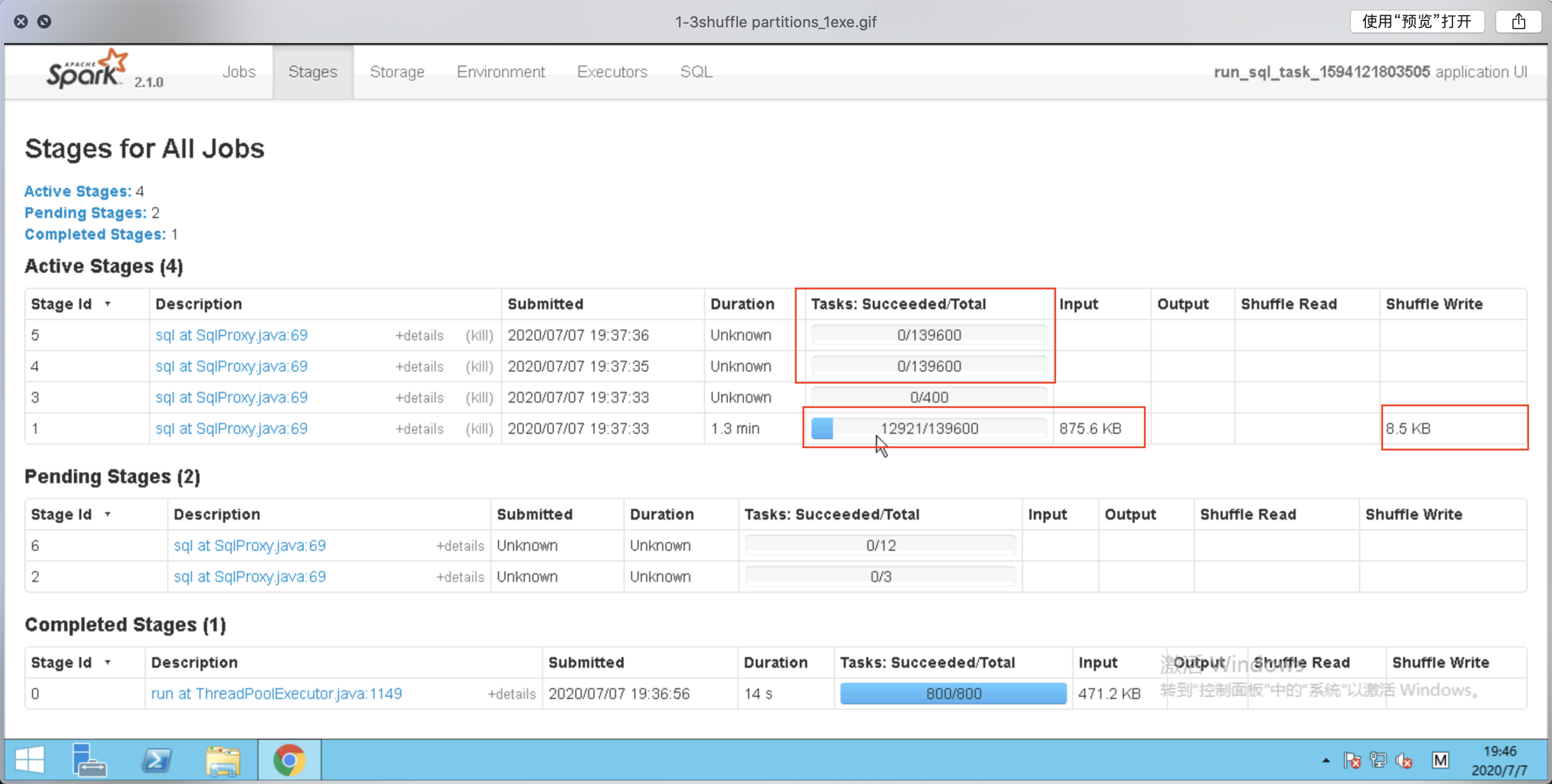 sparksql调优技巧_柱子z的博客CSDN博客
