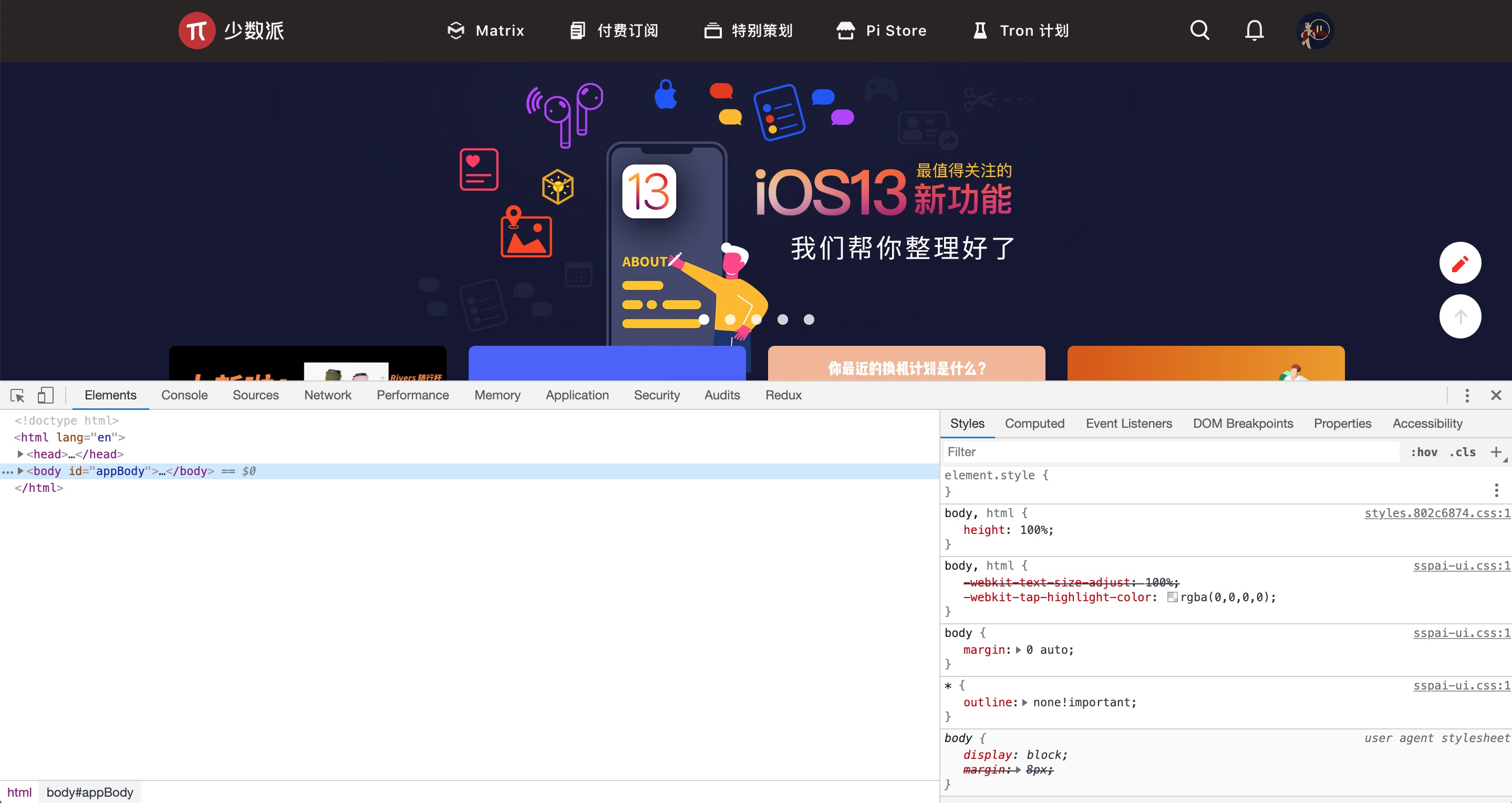 谷歌浏览器网页版入口，谷歌浏览器网页版入口官网
