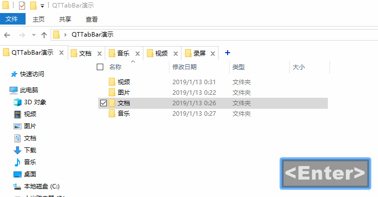 鼠标滚轮切换标签