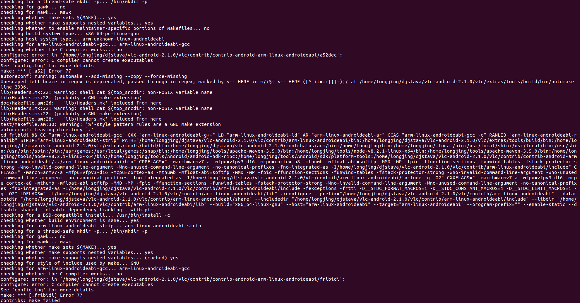 Gcc c compiler. GNU C Compiler Warning. Shell предупреждение. GCC Error compiling. Gam400pse Error 15 ошибка.