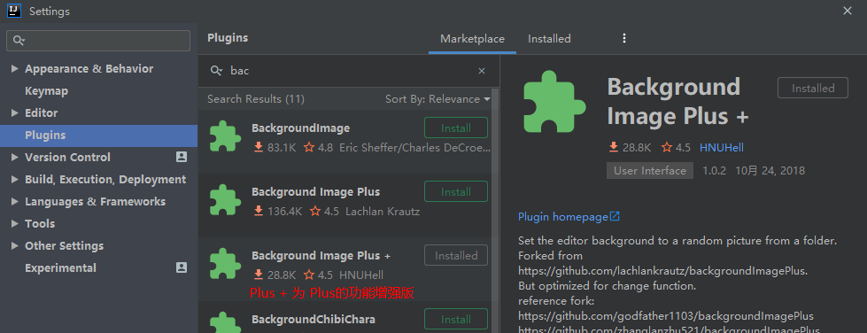 Intellij idea phpstorm plugin