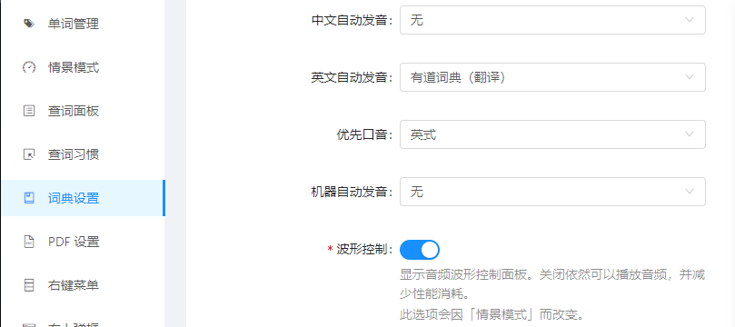 1568893650995